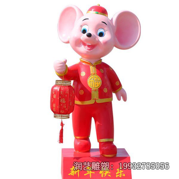 学校玻璃钢老鼠卡通雕塑 学校玻璃钢老鼠卡通雕塑