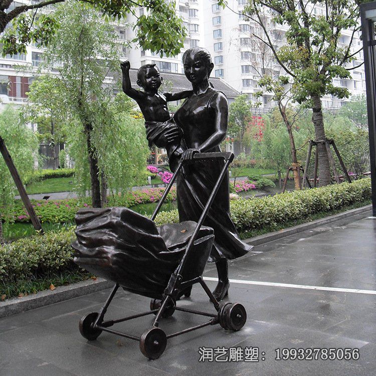 学校母子人物铜雕 学校母子人物铜雕