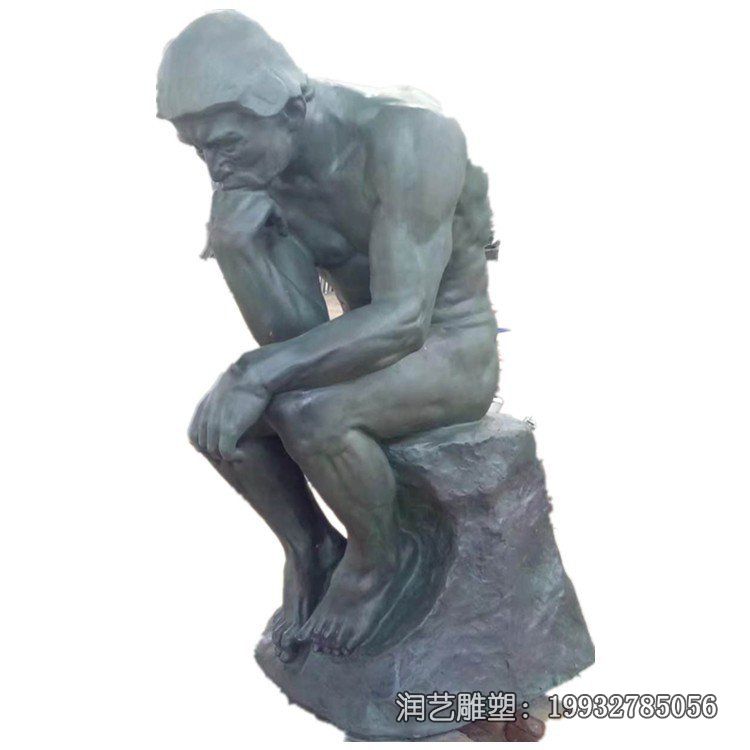 学校思想者校园人物铜雕 学校思想者校园人物铜雕