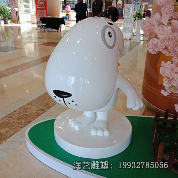 学校玻璃钢狗动物卡通雕塑 学校玻璃钢狗动物卡通雕塑