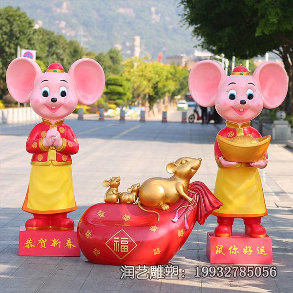 景区玻璃钢老鼠动物卡通雕塑 景区玻璃钢老鼠动物卡通雕塑