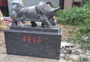 城市平安吉祥牛动物石雕