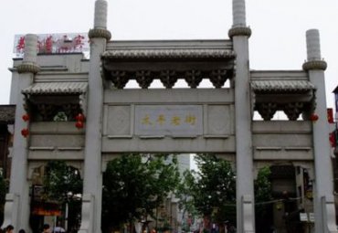酒店三门牌坊景观石雕