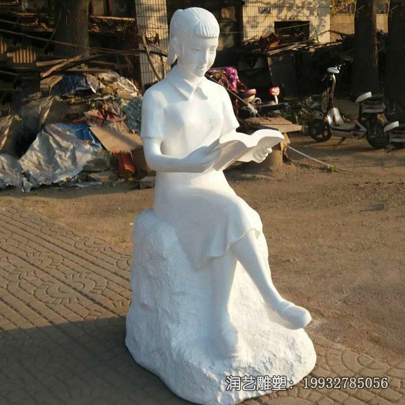 学校汉白玉看书人物石雕 学校汉白玉看书人物石雕
