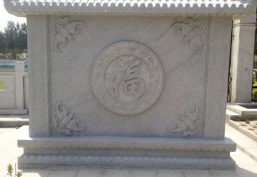 小区福字影壁景观石雕