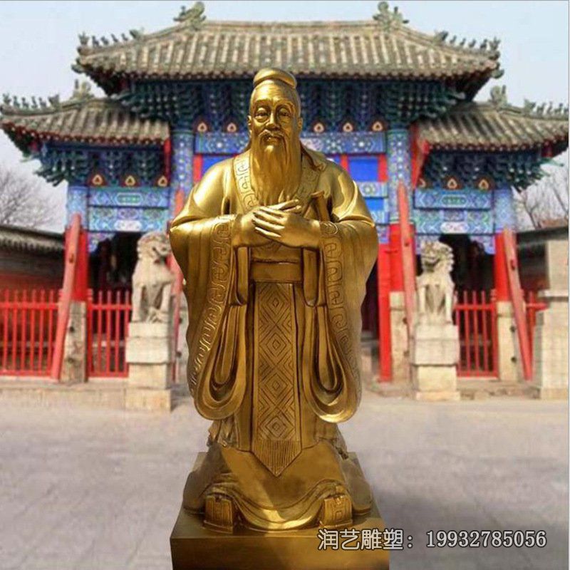 景区教育家孔子人物铜雕 景区教育家孔子人物铜雕