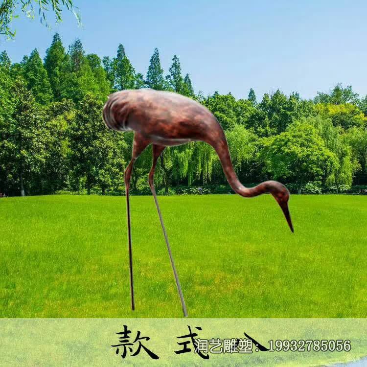 商业街低头仙鹤铜雕 商业街低头仙鹤铜雕
