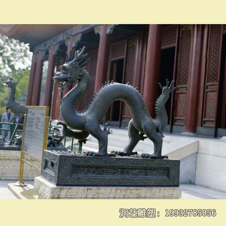 景区龙动物铜雕 景区龙动物铜雕