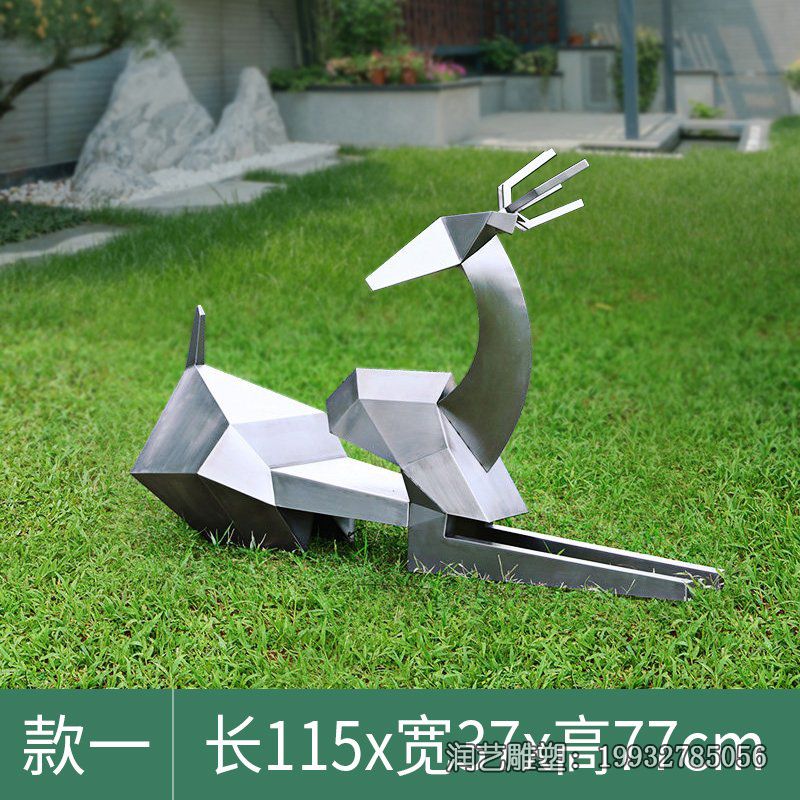 景区不锈钢抽象鹿动物雕塑 景区不锈钢抽象鹿动物雕塑