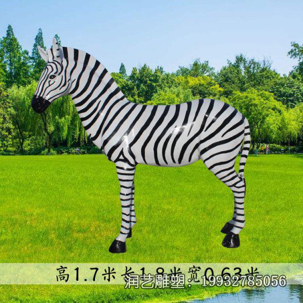商场玻璃钢斑马雕塑 商场玻璃钢斑马雕塑