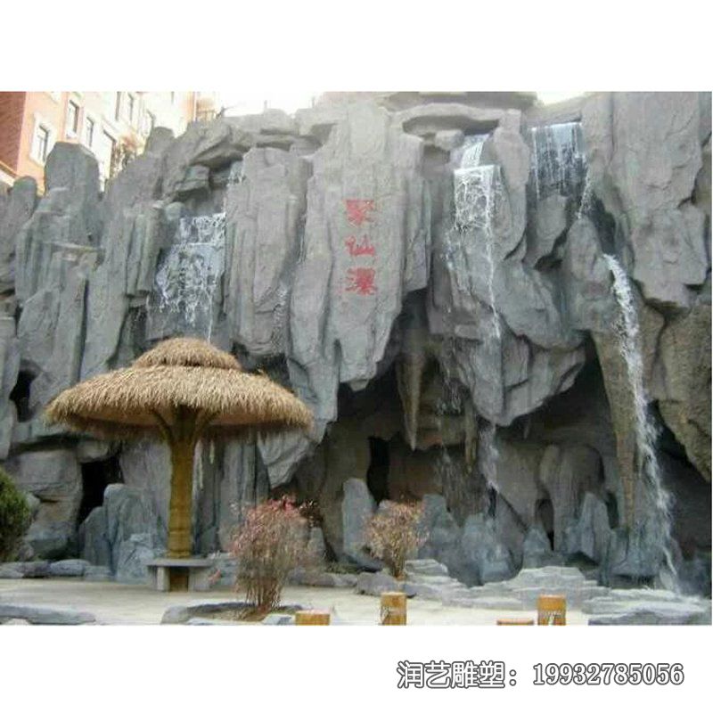 商场假山景观石雕 商场假山景观石雕