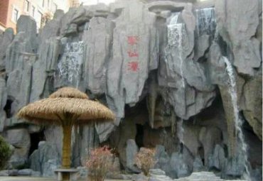 商场假山景观石雕