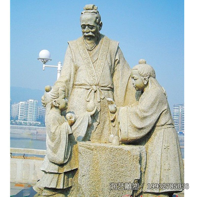 广场孔融让梨石雕 广场孔融让梨石雕