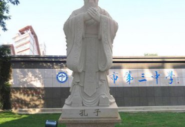酒店名人孔子石雕