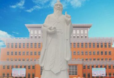 企业文学家老子人物石雕