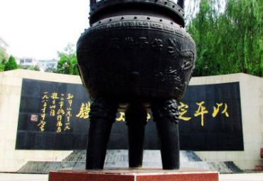 景区香炉景观铜雕