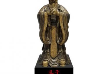 小区孔子人物 铜雕