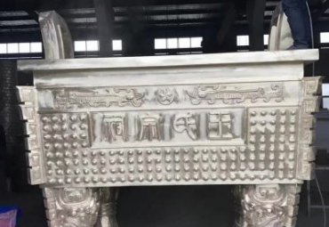 公园方形鼎景观铜雕