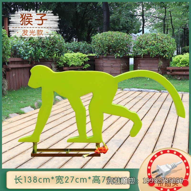城市不锈钢猴子动物雕塑 城市不锈钢猴子动物雕塑