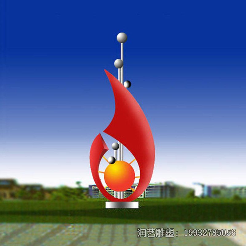 商业街不锈钢水滴景观雕塑 商业街不锈钢水滴景观雕塑