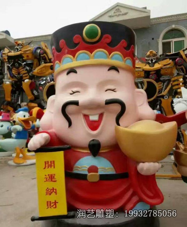 城市玻璃钢财神卡通雕塑 城市玻璃钢财神卡通雕塑
