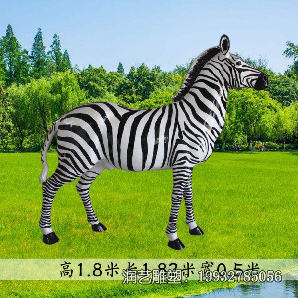 商场玻璃钢斑马雕塑 商场玻璃钢斑马雕塑