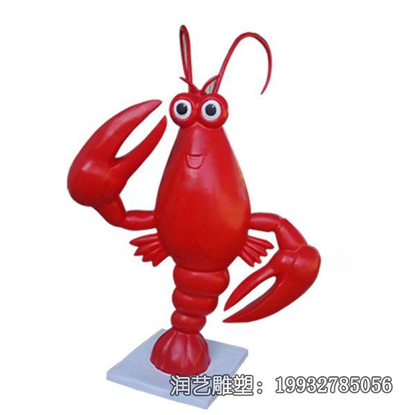 酒店玻璃钢龙虾动物雕塑 酒店玻璃钢龙虾动物雕塑