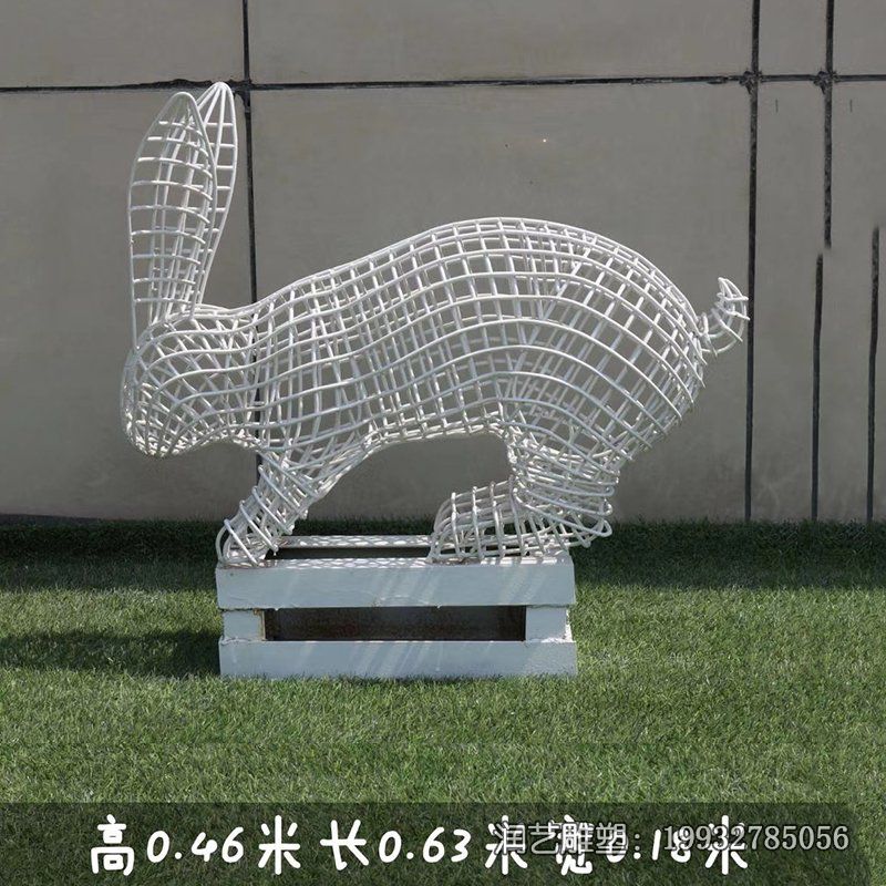 商业街不锈钢镂空兔子雕塑 商业街不锈钢镂空兔子雕塑