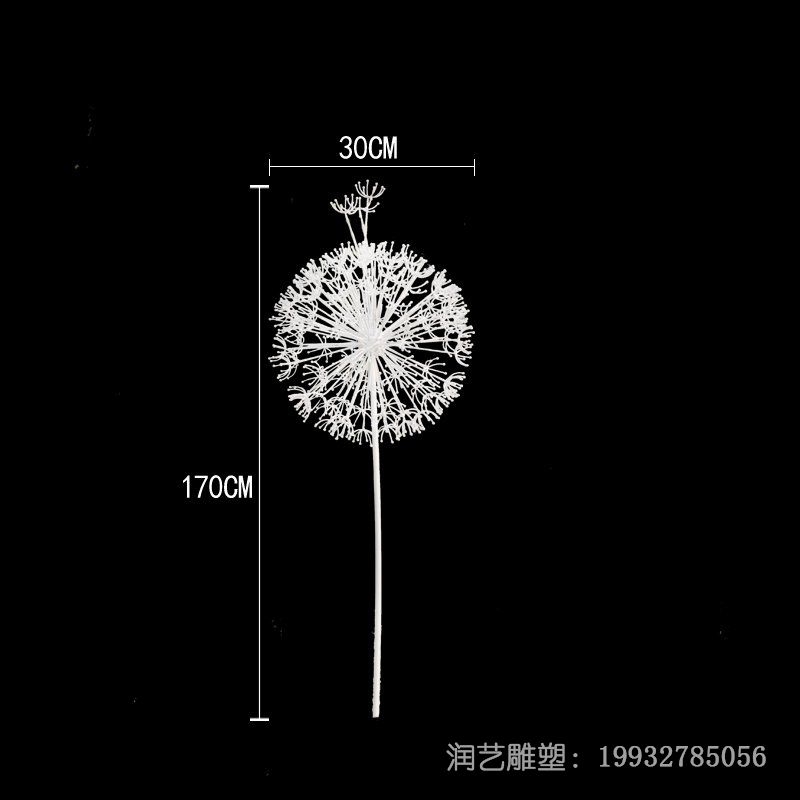 城市不锈钢蒲公英景观雕塑 城市不锈钢蒲公英景观雕塑