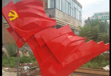 学校不锈钢旗帜景观雕塑