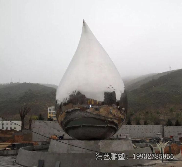 草坪不锈钢水滴雕塑 草坪不锈钢水滴雕塑
