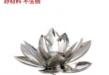 公园不锈钢荷花景观雕塑