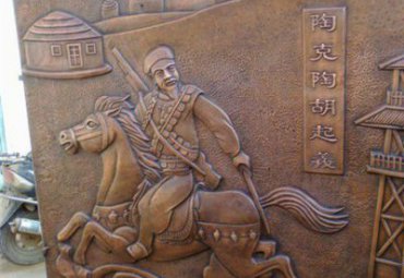 小区浮雕景观铜雕