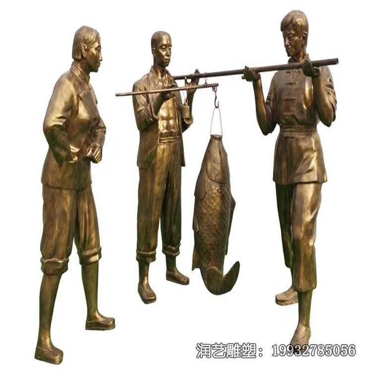 学校鱼文化人物铜雕 学校鱼文化人物铜雕
