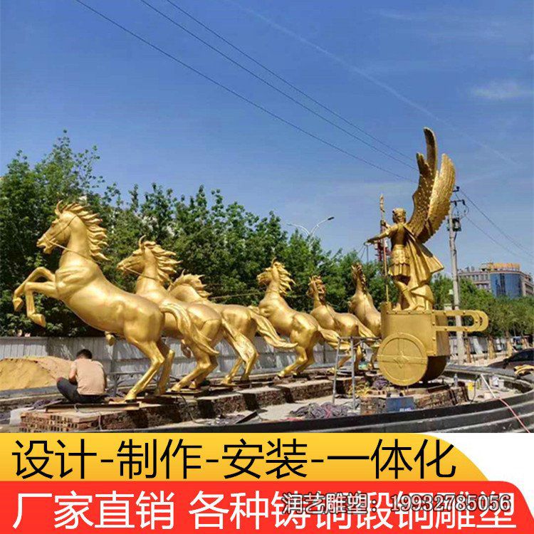 景区阿波罗战车景观铜雕 景区阿波罗战车景观铜雕