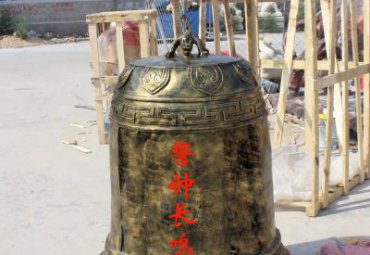 草坪警钟景观铜雕