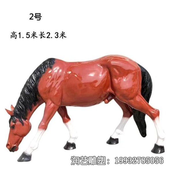 景区玻璃钢马动物雕塑 景区玻璃钢马动物雕塑