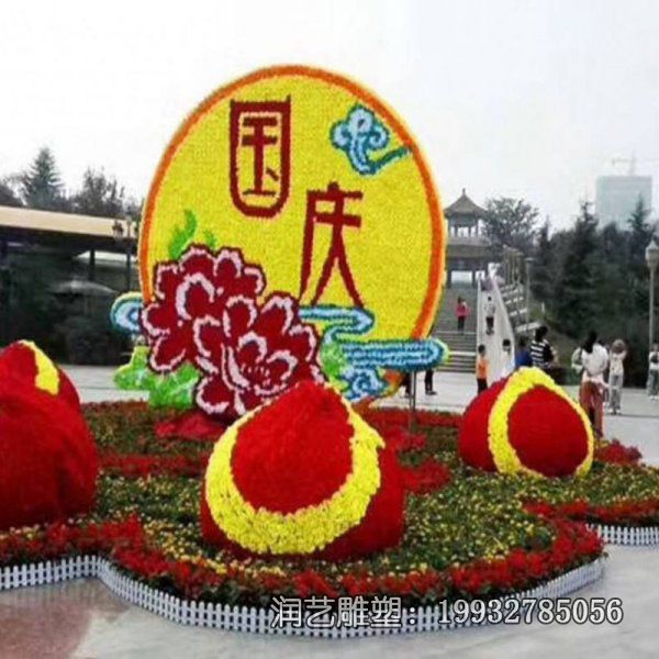 商业街玻璃钢欢度国庆景观雕塑 商业街玻璃钢欢度国庆景观雕塑