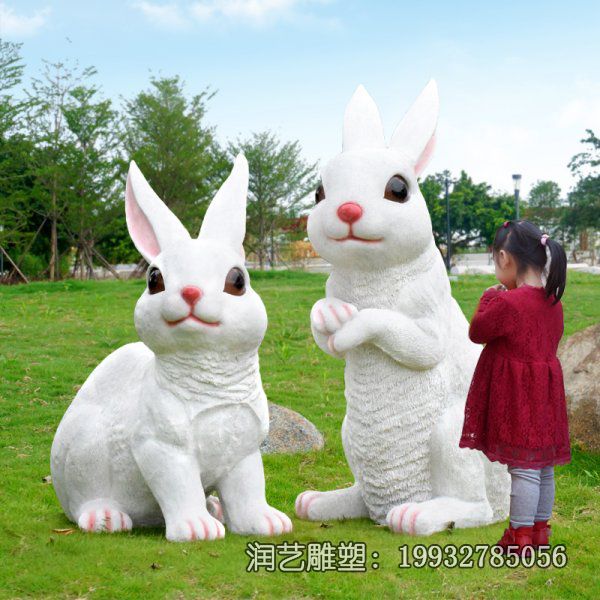 草坪玻璃钢兔子动物雕塑 草坪玻璃钢兔子动物雕塑