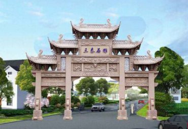 城市大理石牌坊景观石雕