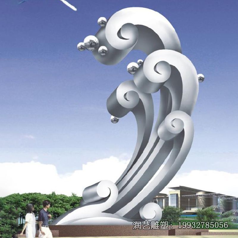 小区不锈钢海浪景观雕塑 小区不锈钢海浪景观雕塑