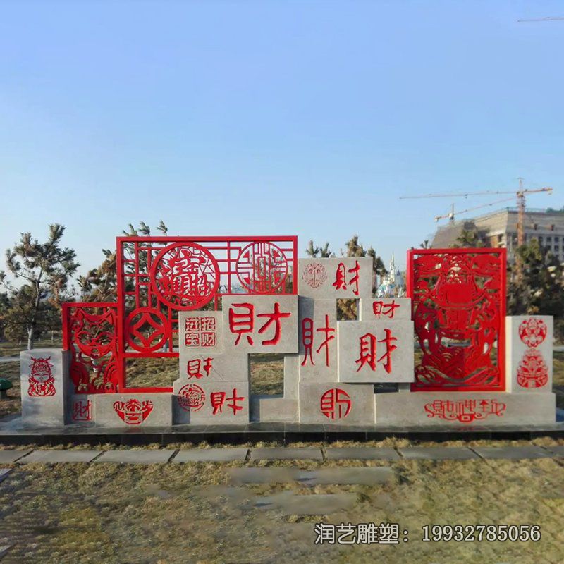 草坪不锈钢剪纸雕塑 草坪不锈钢剪纸雕塑