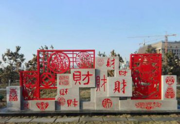 草坪不锈钢剪纸雕塑