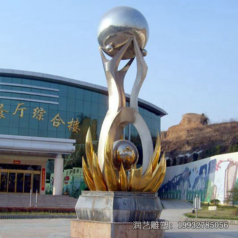 游乐场不锈钢荷叶雕塑 游乐场不锈钢荷叶雕塑