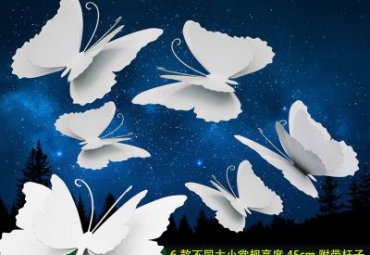 广场不锈钢动物雕塑