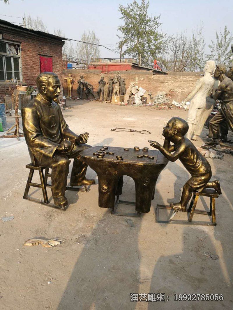 公园下棋人物铜雕 公园下棋人物铜雕