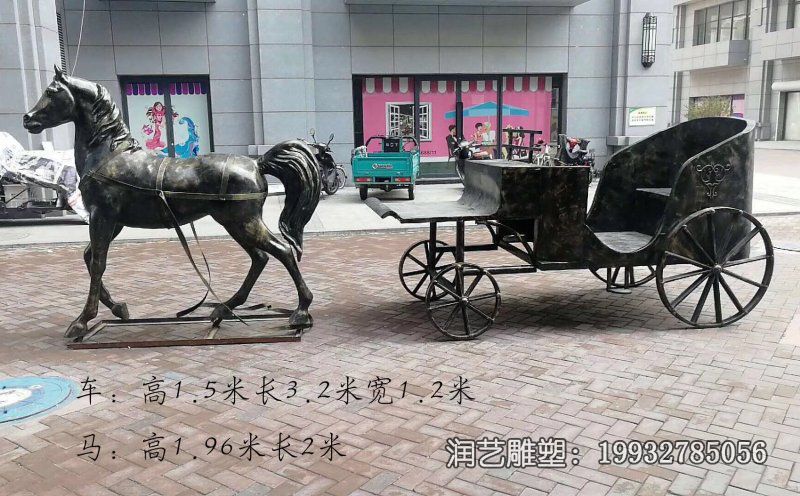 学校马车景观铜雕 学校马车景观铜雕