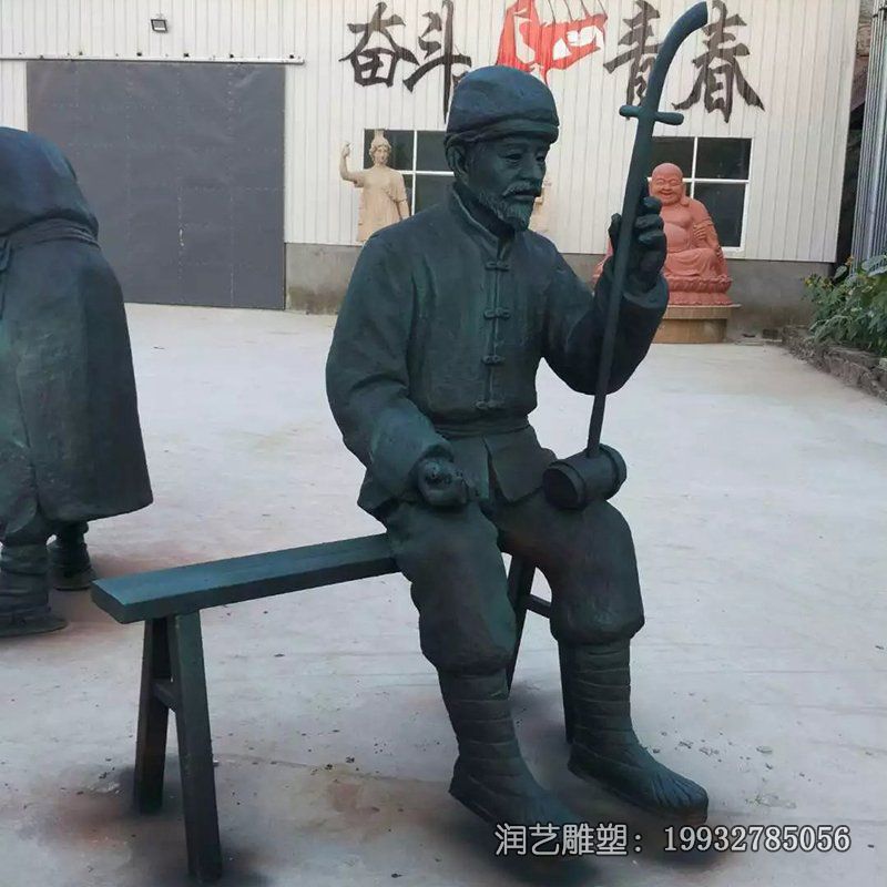 游乐场演奏人物铜雕 游乐场演奏人物铜雕