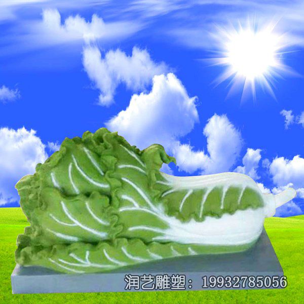 广场玻璃钢白菜景观雕塑 广场玻璃钢白菜景观雕塑