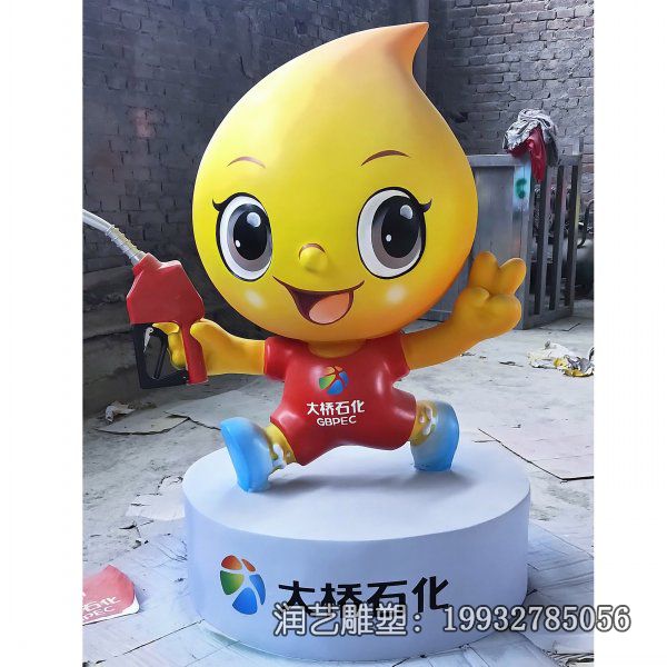 学校玻璃钢创意卡通人物雕塑 学校玻璃钢创意卡通人物雕塑